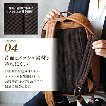 Amazon.co.jp: [J.S design] リュック メンズ 大容量 ビジネス